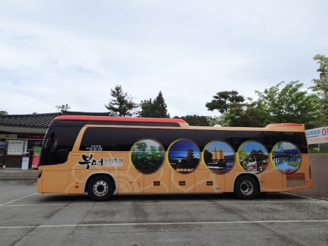 [ũ�⺯ȯ]1. �ο���Ƽ������� ���� ���.jpg