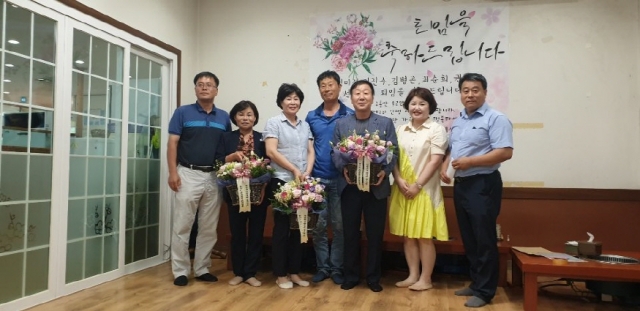 [ũ�⺯ȯ]�泲����û�뵿���ճ���������, 2020�� ��ݱ� ������տ� ������ ���� �� ȯ��ȸ �ǽ�.jpg