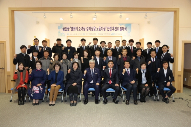 [ũ�⺯ȯ]0618 ���������� - �ݻ걺 �ݻ� ��ȭ�� �ҳ�� ����¡�� �뵿�ڻ� �Ǹ����� ���� �ǽ�.JPG