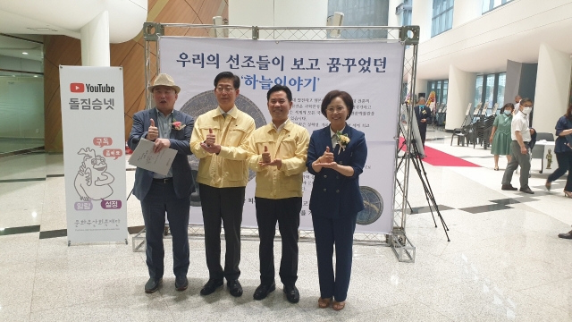 1. ������ ���� ���ƿ�_���ƿ;� �� ��ȭ���� ������ ������ ���� ���.jpg