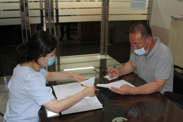 [ũ�⺯ȯ]�����汳������û, ���� �б� ��� û�� ������ �ǽ�.JPG