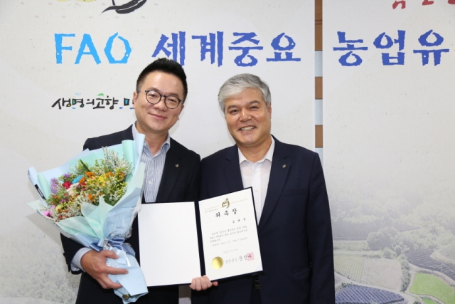 [ũ�⺯ȯ]0717 ��ȹ������ - �ݻ걺 ���׸� ���±� ȫ����� ���� (2).JPG