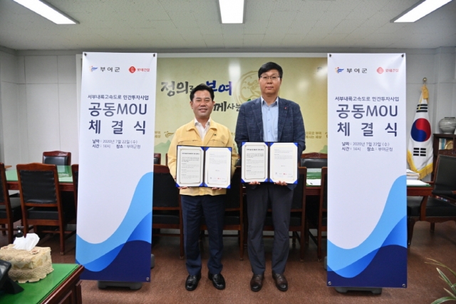 [ũ�⺯ȯ]1. ���γ������ӵ��� ����mouü�� (1).JPG