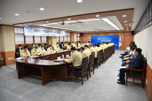 [ũ�⺯ȯ]1. ��ݱ� �ֿ���� ����ȸ ���.JPG