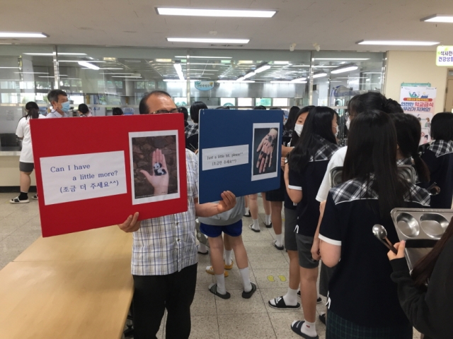 ũ�⺯ȯ_���꿩��, ���Ĺ� �������̱��� ����.JPG