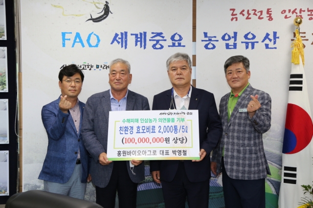 ũ�⺯ȯ_0828 �ֹκ��������� - (ȫ����̿��Ʊ׷�)�ݻ� �������� ��ȣ ��ǰ,���� �̾���.JPG