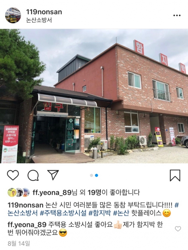 ũ�⺯ȯ_(0828)����ҹ漭, ����&���� �귣��(Branding) ��å ȣ��.jpg