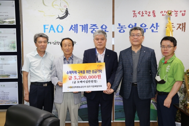 ũ�⺯ȯ_0828 �ֹκ��������� - (�ݼ��������)�ݻ� �������� ��ȣ ��ǰ,���� �̾���.JPG