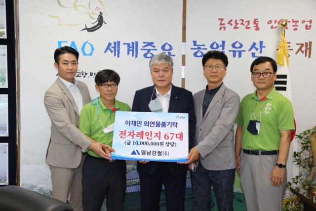 ũ�⺯ȯ_0828 �ֹκ��������� - (������ö)�ݻ� �������� ��ȣ ��ǰ,���� �̾���.JPG