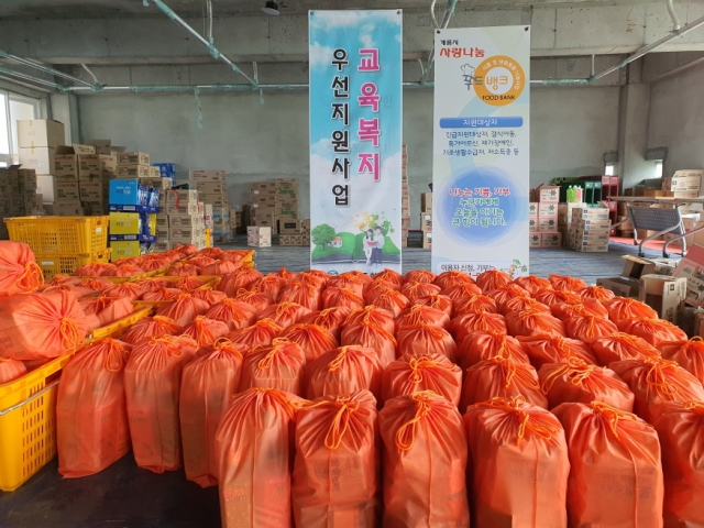 [ũ�⺯ȯ]������, ���û�ȸ��������ȸ ��ǰ�ٷ��� ���� �޾�.jpg