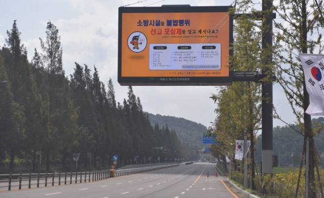 [ũ�⺯ȯ]��� �Ű�������.JPG