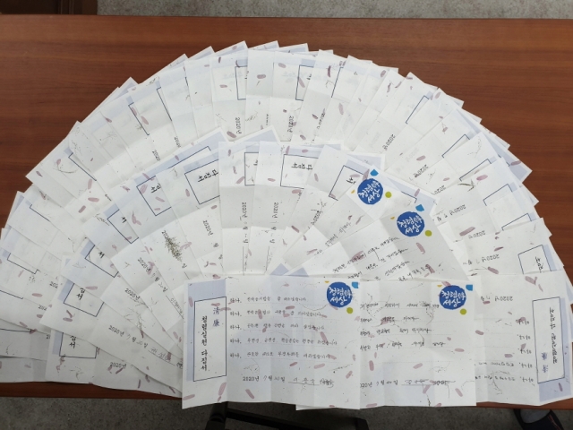 [ũ�⺯ȯ]�����汳������û, �̷��� ������ ���� û������ ��� �ǽ�.jpg