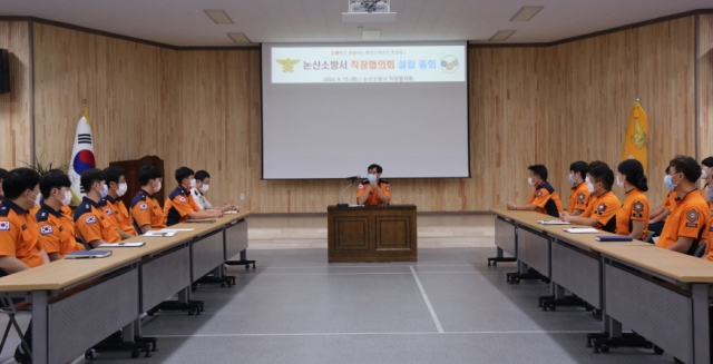 [ũ�⺯ȯ](0915)����ҹ漭, ���ҹ������ ��������ȸ�� ���� ��ȸ.jpg