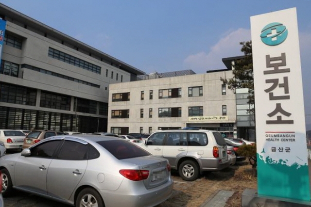 [ũ�⺯ȯ]0928 ���Ǽ� - �ݻ걺, �߼� ���ޱⰣ ������� ��å ����.jpg