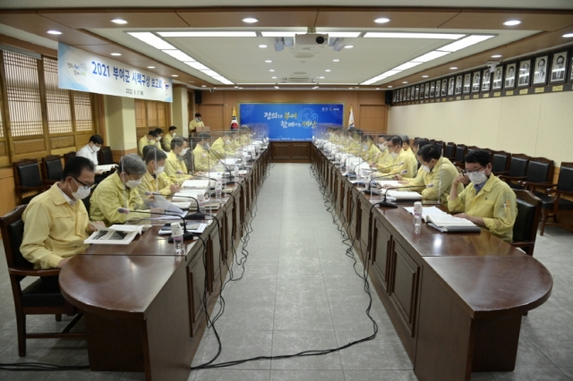 [ũ�⺯ȯ]1.��å���� ����ȸ-�����긮�ν� (5).JPG