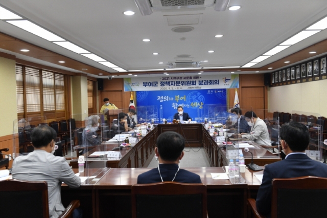 [ũ�⺯ȯ]1. ��å�ڹ�����ȸ �а�ȸ�� ��� (2).JPG