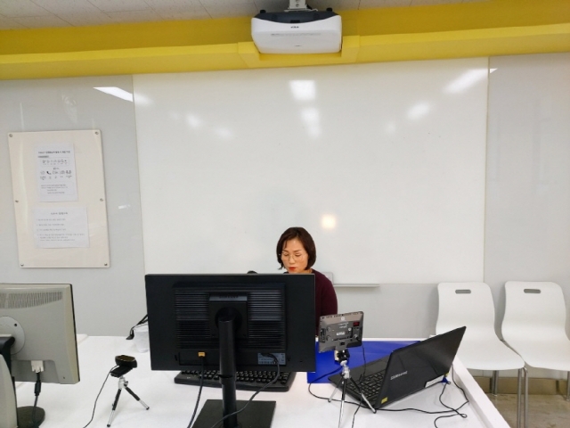 [ũ�⺯ȯ]2.�����汳������û, �б���������ȭ �б������ ���� �ǽ�.jpg