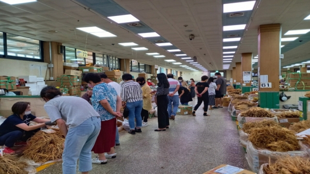 [ũ�⺯ȯ]0924 �λ���ʰ� - �ݻ걺, �λ� ���� ���� ȭ�� ���� ��� 3��6029�� �� Ȯ�� (2).jpg