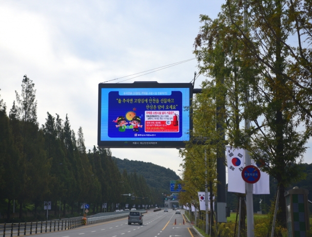 [ũ�⺯ȯ]���ÿ� �ҹ�ü� ������.JPG