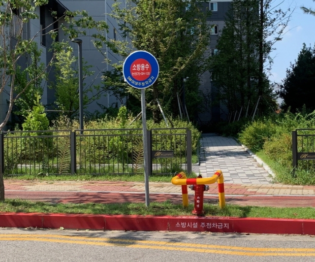 [ũ�⺯ȯ](0914)����ҹ漭, ��ȭ�� �ֺ� �ҹ� ���� ����.jpg