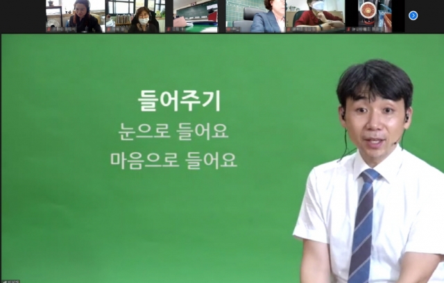 [ũ�⺯ȯ]�����汳������û, ���б���, ������!�� ���� �ǽ�.jpg