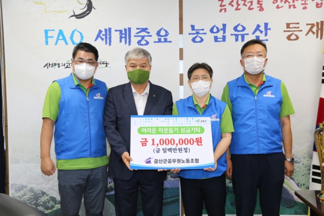 [ũ�⺯ȯ]0904 �����ڷ� - �ݻ걺����������, ���� ���� 100���� ��Ź.JPG