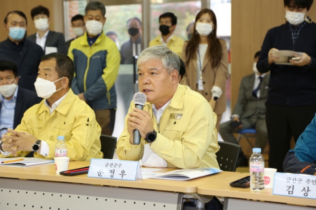 ũ�⺯ȯ_1022 ��ȹ������ - ������ �ݻ걺��, ���� ���ذ��� �������� �䱸.JPG