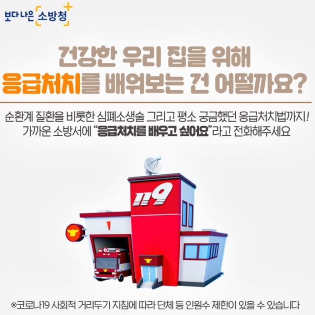 [ũ�⺯ȯ](1023)����ҹ漭, ȯ���� ��� ������óġ ����ȫ��������.JPG