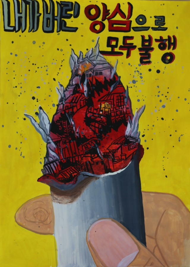 [ũ�⺯ȯ](1027)����ҹ漭, 2020. ��� ������ ������ ������ ����.JPG