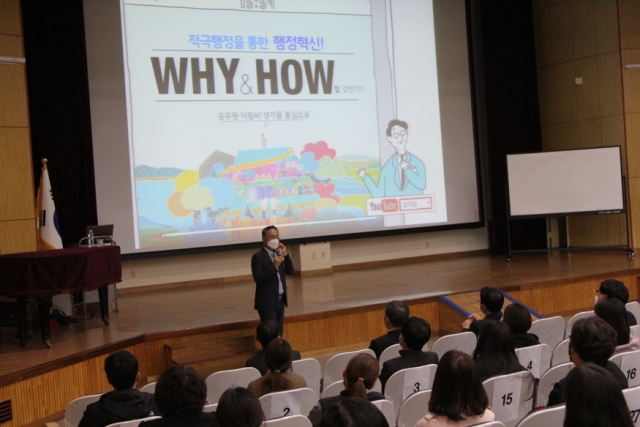 [ũ�⺯ȯ]�����汳������û, ��������� �������� ����.JPG