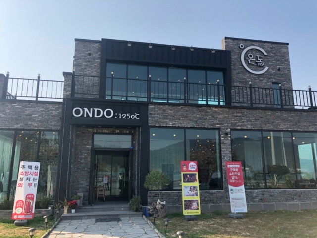 [ũ�⺯ȯ](1029)����ҹ漭, ����&���� �귣��(Branding) ��å ȣ��.jpg