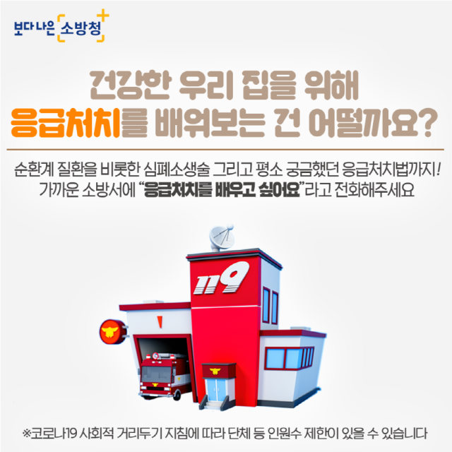 [ũ�⺯ȯ]����óġ ����ȫ���Ⱓ.png