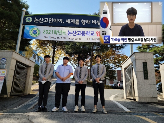 [ũ�⺯ȯ](1103)����ҹ漭, �泲 û�ҳ� 119�������� ������ȸ �ֿ��.jpg