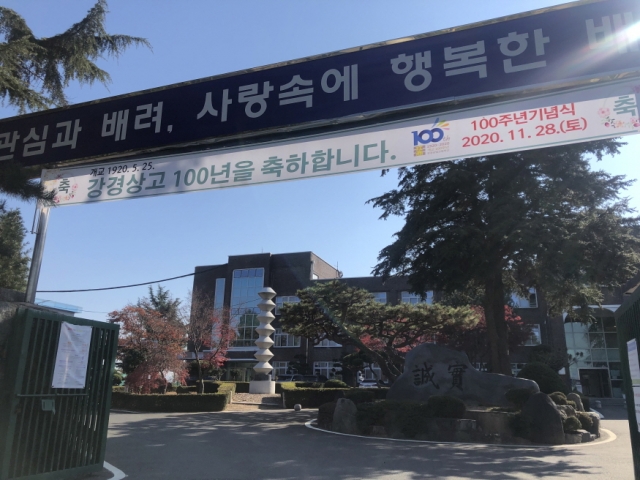 [ũ�⺯ȯ]��������, �ѱ�����ΰ������ ������(ä���� ����) 6�� ���� �հ��� ����.jpg