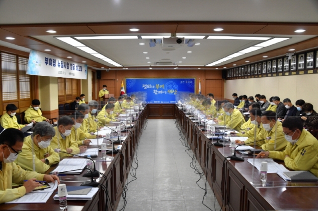 [ũ�⺯ȯ]1. �ο��� ���� ���� ��å �߱�����ȸ (3).JPG