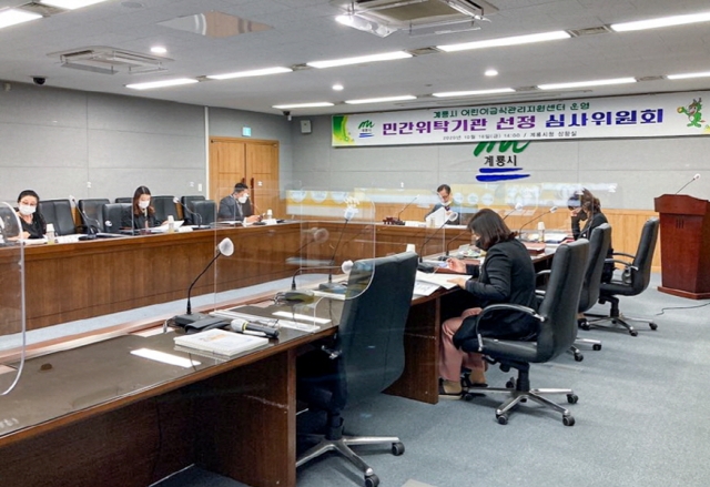 [ũ�⺯ȯ]1. �ΰ���Ź��� ������������ȸ ȸ�Ǹ��.jpg