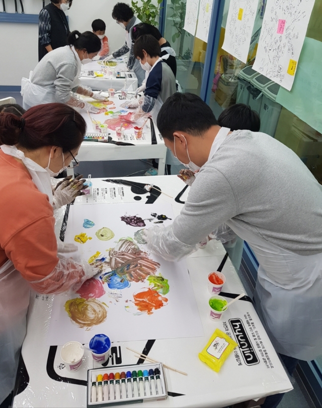 [ũ�⺯ȯ]2020�� �����汳������û Wee����, ���ܻ�� ���α׷� �������� �µ��� �.jpeg