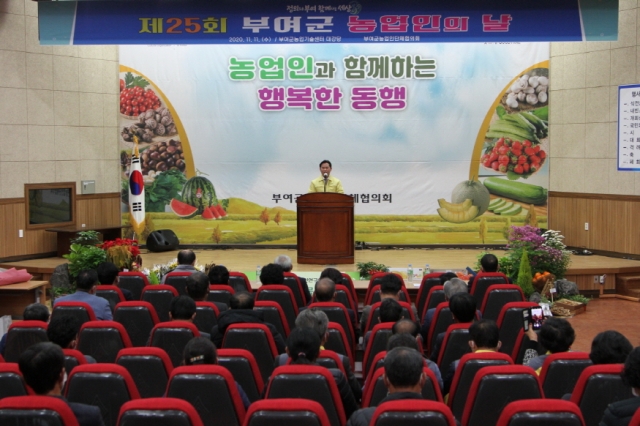 [ũ�⺯ȯ]1. ��25ȸ ������� �� ��� ��� (1).JPG