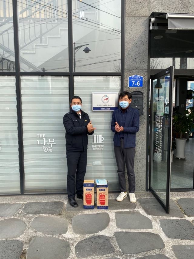 ũ�⺯ȯ_(1228)����ҹ漭, �������� ��� �����̿���� ���ǽ� ����.jpg