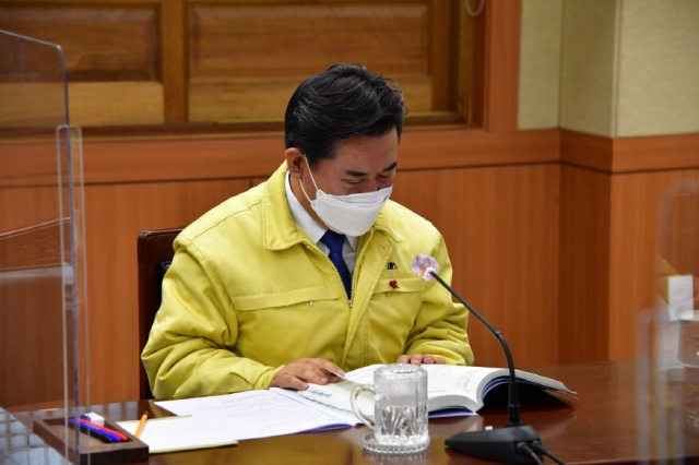 [ũ�⺯ȯ]1. 2021�� �ֿ���� ����ȸ ��� (2).JPG