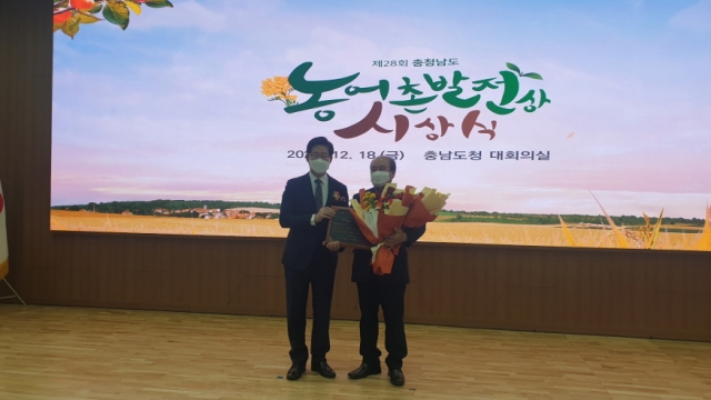 [ũ�⺯ȯ]1221 �������� - �ݻ� ������ ��, ��28ȸ �泲�� ����Ư�ۺι� ����̹����� ����.jpg