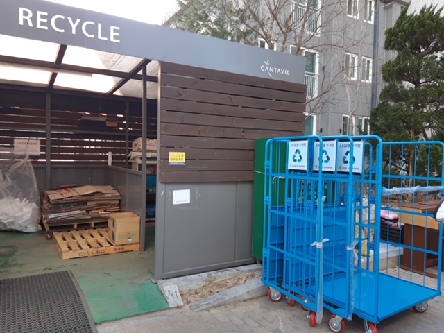 1217 �ݻ��� - �ݻ����ֹ���ġ��, û������ ���� ���ٱ� �����塯 (1).jpeg