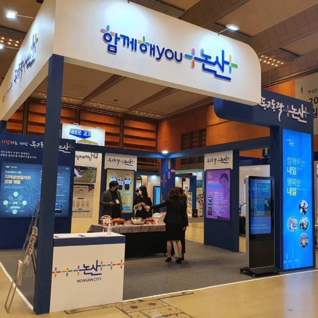 [ũ�⺯ȯ]�����, ���ѹα����ڸ��������������� (1).JPG