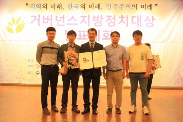 [ũ�⺯ȯ]1-2. �¶߷����� 2020 �Ź��ͽ� ������ġ��� �����ȸ �ֿ���� ����.JPG