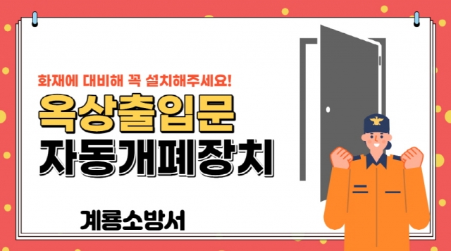 [ũ�⺯ȯ]���� ������ġ.jpg