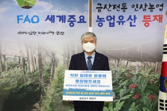 [ũ�⺯ȯ]0126 ���������� - ������ �ݻ걺��, ���� �Ӵ�� Ȯ�� ç���� ����.JPG