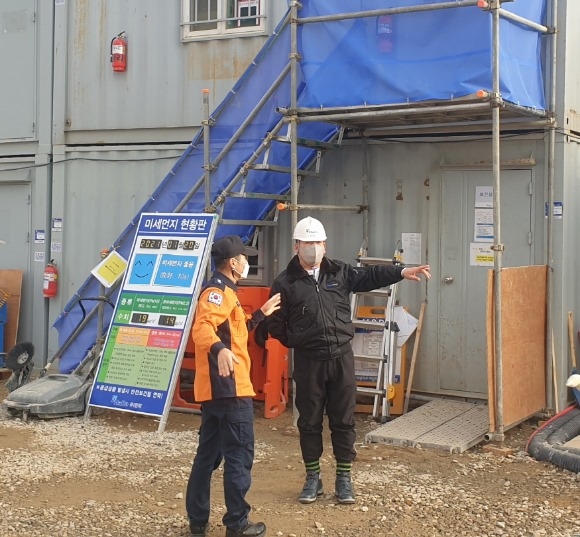 [ũ�⺯ȯ]1. 26. ���ҹ漭, �ܿ�ö ������ ȭ��������� ���������� (1).jpg