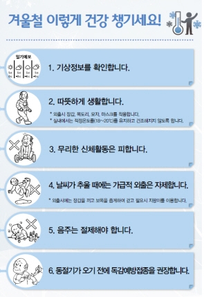 ���˺�ȯ_���Ĵ�� �ǰ���Ģ1.jpg