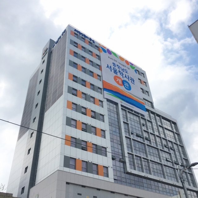 ũ�⺯ȯ_2. �泲�����л� ����.jpg