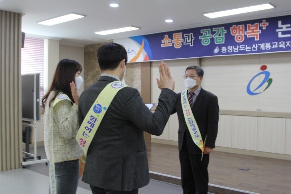 [ũ�⺯ȯ][��������1]2021 �����汳������û, �� ���� ���� �� �ְ� �� �ޱ� � ������ȸ.JPG